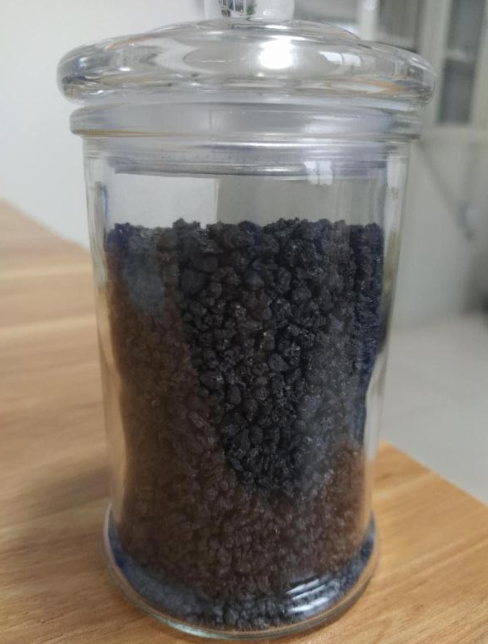 增碳劑的作用，廠家告訴您！